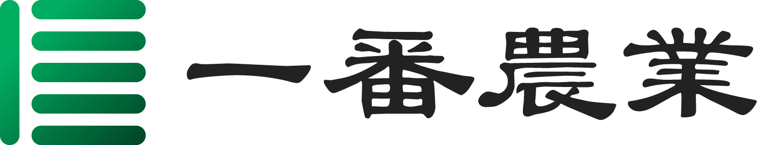 Why We Farm: The Story Behind Our Japanese Matcha